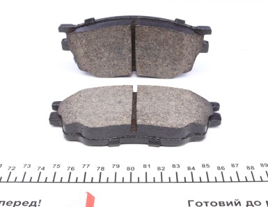 Фото 2 - Тормозные колодки ZIMMERMANN 24246.170.1 (242461701)