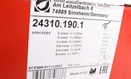 Фото 5 - Гальмівні колодки ZIMMERMANN 24310.190.1 (243101901)