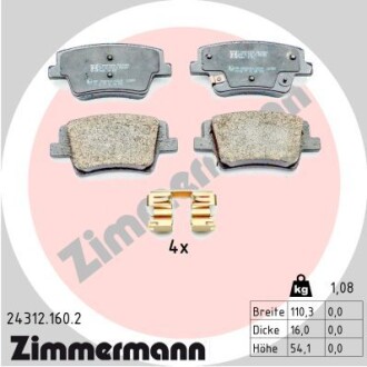 Гальмiвнi колодки дисковi - ((58302S1A70)) ZIMMERMANN 243121602