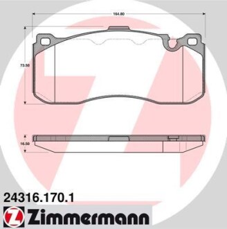 Колодки гальмівні дискові, к-кт - ZIMMERMANN 243161701