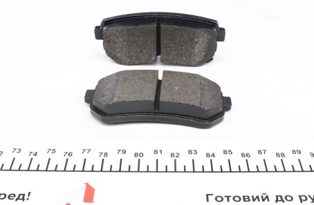 Фото 2 - Тормозные колодки ZIMMERMANN 24320.155.1 (243201551)