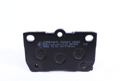 Фото 4 - Тормозные колодки ZIMMERMANN 243231551