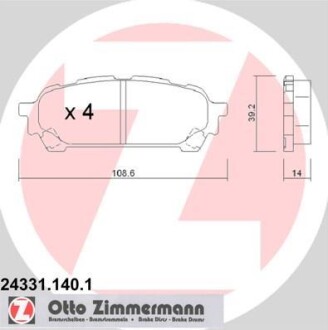 Колодки гальмівні дискові, к-кт - (266965E040, 26696FE040, 26696FE050) ZIMMERMANN 243311401