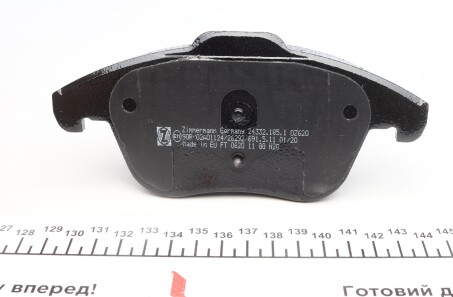 Фото 2 - Гальмівні колодки ZIMMERMANN 24332.185.1 (243321851)