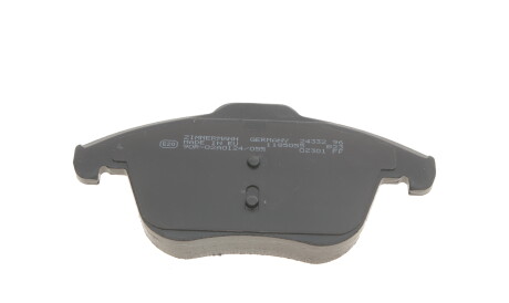 Фото 3 - Гальмівні колодки ZIMMERMANN 24333.200.1 (243332001)