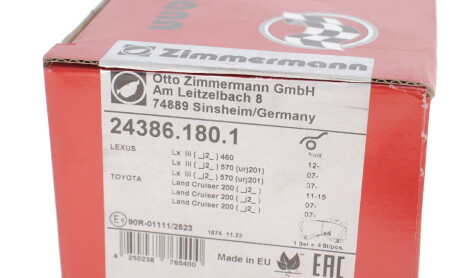 Фото 4 - Гальмівні колодки ZIMMERMANN 24386.180.1 (243861801)