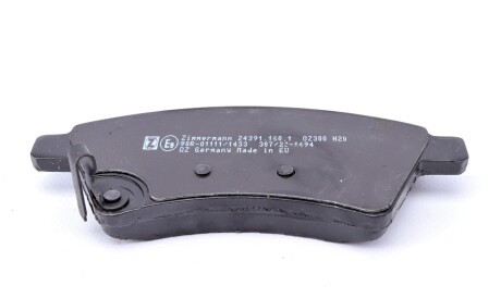 Фото 2 - Гальмівні колодки ZIMMERMANN 24391.160.1 (243911601)