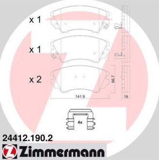 Комплект тормозных колодок, дисковый тормоз - ZIMMERMANN 24412.190.2