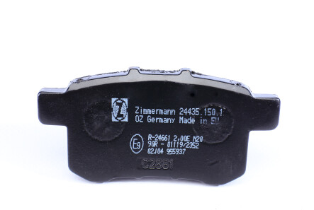 Фото 3 - Тормозные колодки ZIMMERMANN 24435.150.1