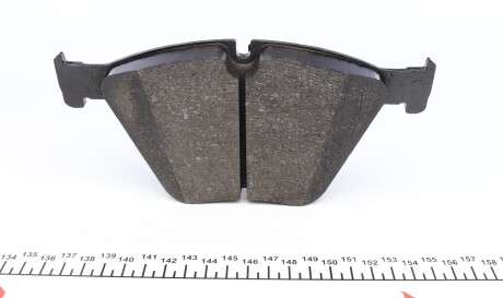 Фото 3 - Гальмівні колодки ZIMMERMANN 24436.200.1