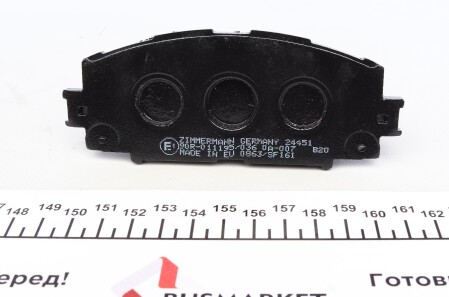 Фото 3 - Гальмівні колодки ZIMMERMANN 24451.155.1 (244511551)
