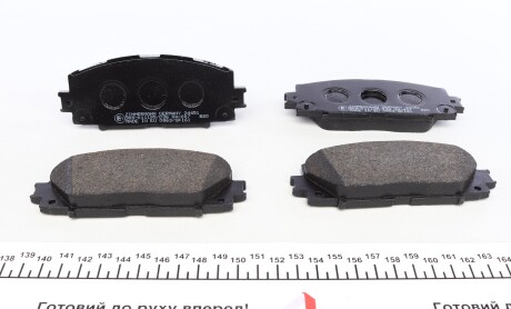 Фото 4 - Гальмівні колодки ZIMMERMANN 24451.155.1 (244511551)