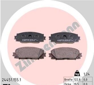 Фото 5 - Гальмівні колодки ZIMMERMANN 24451.155.1 (244511551)