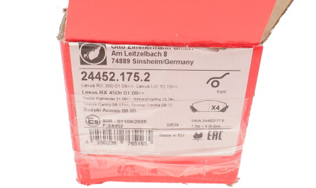 Фото 2 - Гальмівні колодки ZIMMERMANN 24452.175.2 (244521752)