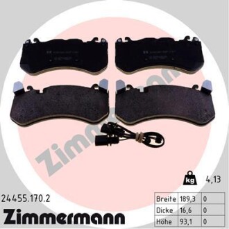 Передние Audi RS6, RS7 08-, RS Q3 - ZIMMERMANN 244551702