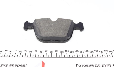 Фото 3 - Гальмівні колодки ZIMMERMANN 24458.170.1