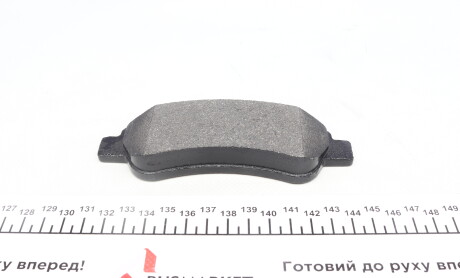 Фото 4 - Гальмівні колодки ZIMMERMANN 24465.190.1 (244651901)