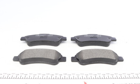 Фото 5 - Гальмівні колодки ZIMMERMANN 24465.190.1 (244651901)