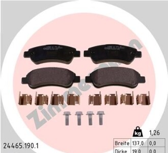 Фото 6 - Гальмівні колодки ZIMMERMANN 24465.190.1 (244651901)