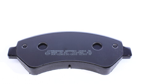 Фото 2 - Тормозные колодки ZIMMERMANN 24466.190.1 (244661901)