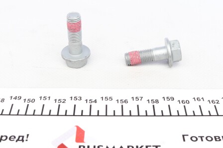 Фото 2 - Тормозные колодки ZIMMERMANN 244841902