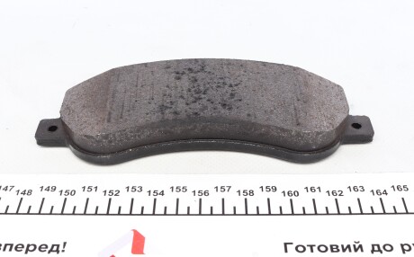 Фото 3 - Тормозные колодки ZIMMERMANN 244841902