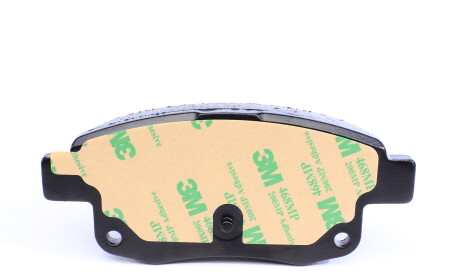 Фото 3 - Тормозные колодки ZIMMERMANN 244861701