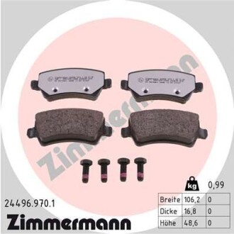 Колодки гальмівні дискові - ZIMMERMANN 24496.970.1