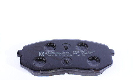 Фото 3 - Тормозные колодки ZIMMERMANN 24501.170.1 (245011701)