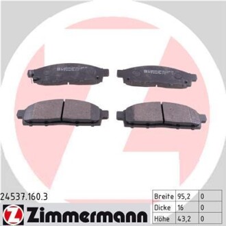 Колодки дискового тормоза - ZIMMERMANN 245371603