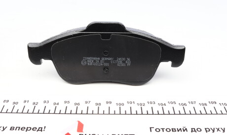 Фото 2 - Тормозные колодки ZIMMERMANN 24538.185.1 (245381851)