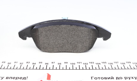 Фото 3 - Тормозные колодки ZIMMERMANN 24538.185.1 (245381851)