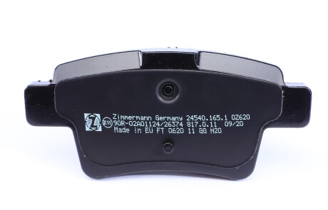 Фото 3 - Гальмівні колодки ZIMMERMANN 24540.165.1