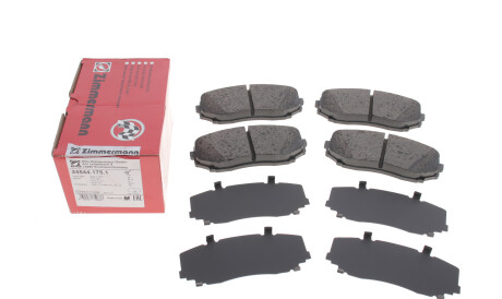 Фото 3 - Гальмівні колодки ZIMMERMANN 24544.175.1 (245441751)