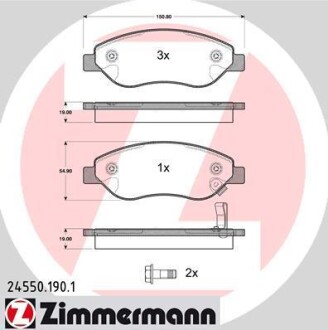 Гальмiвнi колодки дисковi - (93192895, 93189822, 93169176) ZIMMERMANN 245501901