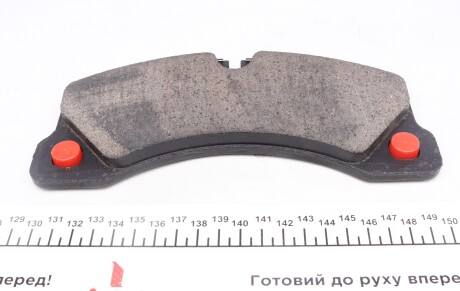 Фото 2 - Тормозные колодки ZIMMERMANN 24553.960.1 (245539601)