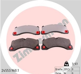 Фото 4 - Тормозные колодки ZIMMERMANN 24553.960.1 (245539601)