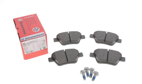 Фото 2 - Гальмівні колодки ZIMMERMANN 24563.165.1 (245631651)