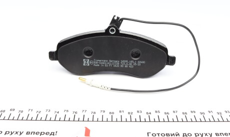 Фото 3 - Тормозные колодки ZIMMERMANN 24595.185.1 (245951851)