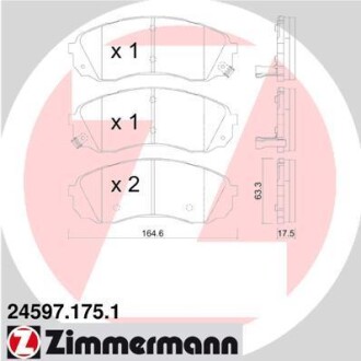 Колодки гальмівні дискові, к-кт - (581014DA00, 581014DE00, 581014HA50) ZIMMERMANN 24597.175.1