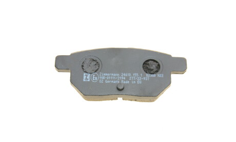 Фото 7 - Гальмівні колодки ZIMMERMANN 24610.155.1 (246101551)