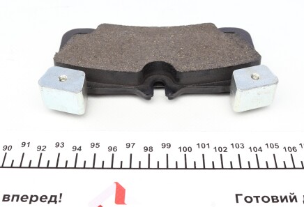 Фото 3 - Тормозные колодки ZIMMERMANN 246141659