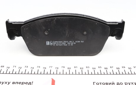 Фото 2 - Тормозные колодки ZIMMERMANN 24623.180.2 (246231802)