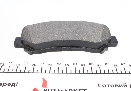 Фото 2 - Тормозные колодки ZIMMERMANN 24632.170.1 (246321701)