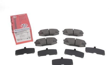 Фото 2 - Гальмівні колодки ZIMMERMANN 24653.175.1 (246531751)