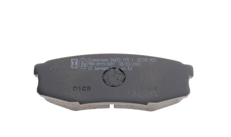 Фото 3 - Гальмівні колодки ZIMMERMANN 24653.175.1 (246531751)