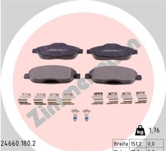 Фото 5 - Тормозные колодки ZIMMERMANN 24660.180.2 (246601802)