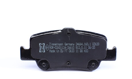 Фото 2 - Тормозные колодки ZIMMERMANN 24664.160.1 (246641601)