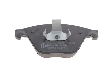 Фото 2 - Гальмівні колодки ZIMMERMANN 24688.200.1 (246882001)