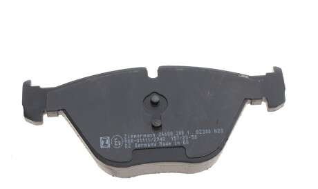 Фото 3 - Гальмівні колодки ZIMMERMANN 24688.200.1 (246882001)
